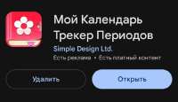 IMG20260121142547.jpg