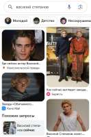 Screenshot20251217121325Google.jpg
