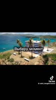 IMG2409.MOV