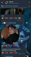 Screenshot2026-01-25-00-17-36-724org.telegram.messenger-edit.jpg