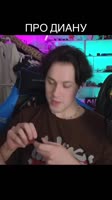 cheburechek.0082026-01-26-00-05-071769375107813.mp4