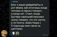 IMG20260126185435623.jpg