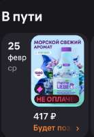 1772821413605.png