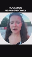 SaveClip.AppAQNYkpo3Qoq6ISR-0OtF5qCn3DJpGZXRhhWttUKcJnW8ntQKKl65j28wWbhkAmEGlzSX3Cb4xMznHYLTHijS7CSBIlS7y12V6w8MY.mp4