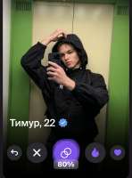 Screenshot20260301142557.jpg
