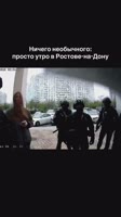 SaveClip.AppAQNeJ5BlU5FZTtjmZXBlJclEqphNwN5yI1jofxIZrFeOl3pnAowsacIwRrw0-rsIiU4GL04uM4TTrzpxSphT6YpgMMMohoCQW5YR0.mp4