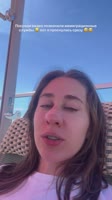 anonstories.orgInstagrammarie.novosad3855005495661146619.mp4