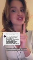 @chudinova.im=e2ed1a.mp4