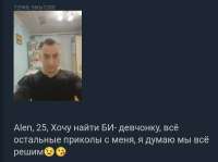 Screenshot20260318162449Chrome.jpg