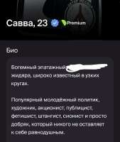 Screenshot20260327212045.jpg