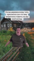 moreemociy2026-04-03-19-49-101775234950729.mp4