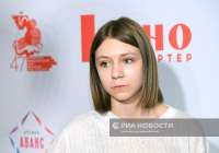 ria-8904968-preview.jpeg