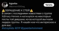 Screenshot2026-08-17-00-43-49-823com.twitter.android-edit.jpg