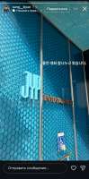 IMG20260828075941454.jpg