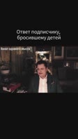 ponasenkov.fan2026-04-16-11-48-271776329307443.mp4