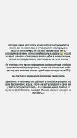 story-save.comInstagramnotcatart3877831001896808381.jpeg