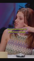 davayobsudim2026-04-20-07-09-531776658193986.mp4