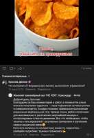 {747372B7-291E-4E54-BA36-F26C7C4F7A61}.png
