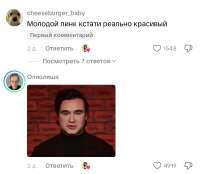 IMG2343.jpeg
