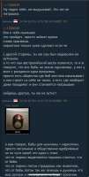 IMG3684.jpeg