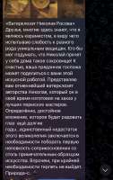 IMG0123.jpeg