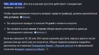 1769699906868.png