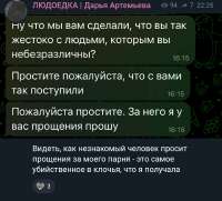 Screenshot20260519222837Telegram X.jpg