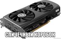 17795227652162405998182103751736.png