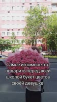 suharev0192026-05-25-03-40-461779669646115.mp4