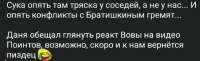IMG20260729235809254.jpg
