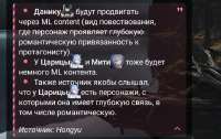 Screenshot20260711174250Telegram.jpg