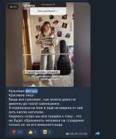 Снимок экрана 2026-05-31 в 18.09.31.png