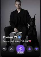 Screenshot20260618115739.jpg