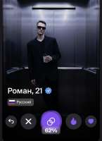 Screenshot20260618115756.jpg