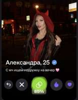 Screenshot20260620124053.jpg