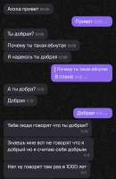 Screenshot20260618131638.jpg