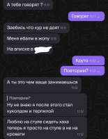 Screenshot20260618131703.jpg