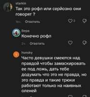 Screenshot20260609141938TikTok.jpg