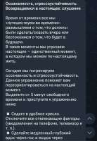 Screenshot20260629232411Telegram.jpg
