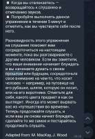 Screenshot20260629232423Telegram.jpg
