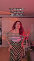 lyubarskayall2026-06-09-15-21-471781007707982.mp4