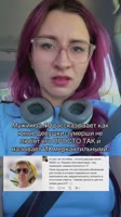 lyubarskayall2026-06-09-10-21-311780989691814.mp4