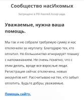 Screenshot20260610211107Chrome.jpg