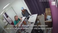 555.mp4