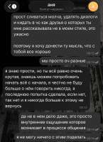 IMG7387.jpeg