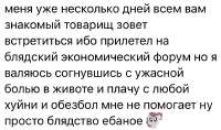 IMG7389.jpeg