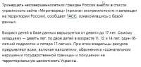 Скриншот-20260611-152431.jpg