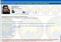 Скриншот-20260611-155346.jpg