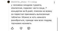 IMG7906.jpeg