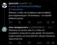 Screenshot20260616144819X.jpg